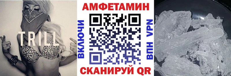 наркота Малмыж АМФ 98%