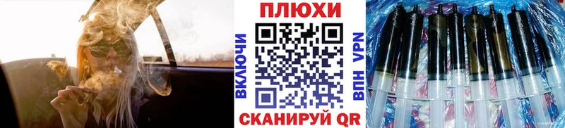 ГАШ Изолятор  МЕГА маркетплейс  Малмыж 