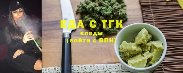 винт Краснослободск