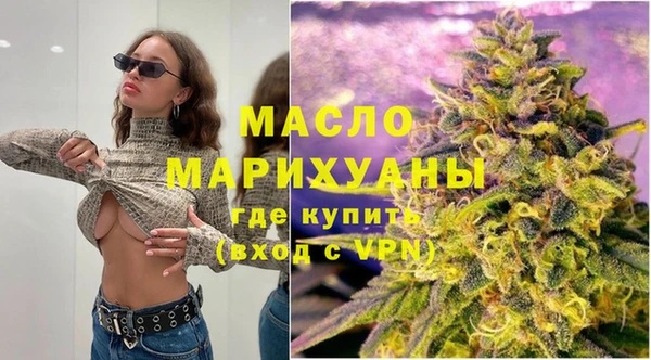 индика Красноперекопск