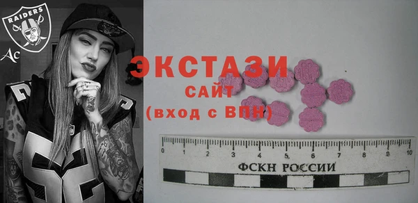 гашиш Кукмор