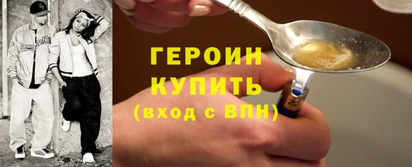 гашиш Кукмор
