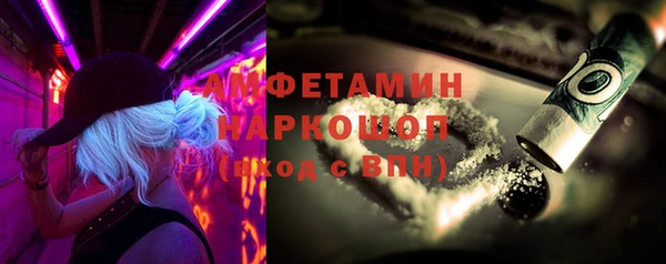 гашиш Кукмор