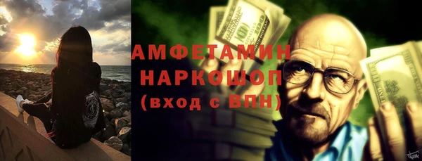 гашиш Кукмор