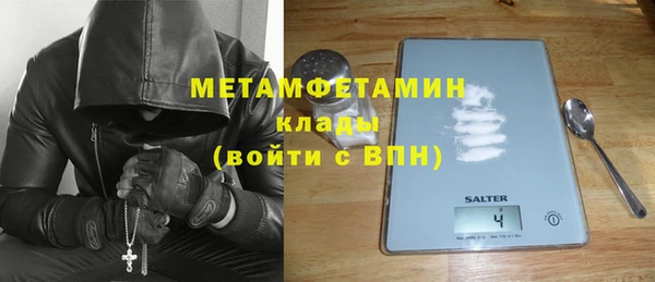 каннабис Краснотурьинск