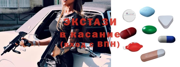 гашиш Кукмор