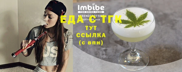 каннабис Краснотурьинск