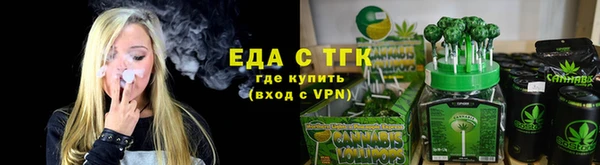 a pvp Кулебаки