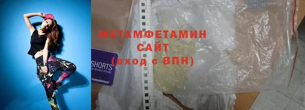 гашиш Кукмор