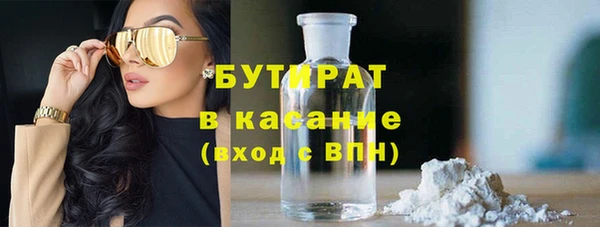 гашиш Кукмор