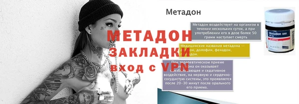 каннабис Краснотурьинск
