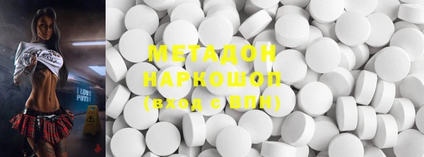 винт Краснослободск