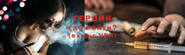 a pvp Кулебаки