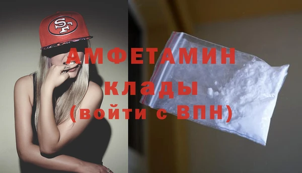 винт Краснослободск