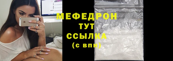 a pvp Кулебаки