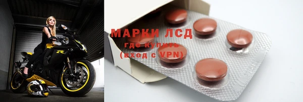 гашиш Кукмор