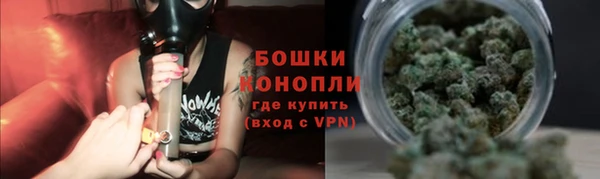 не бодяженный Белая Холуница