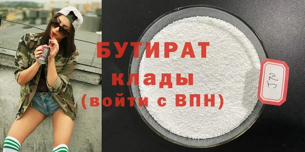 гашиш Кукмор