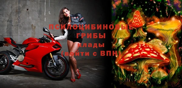 каннабис Краснотурьинск