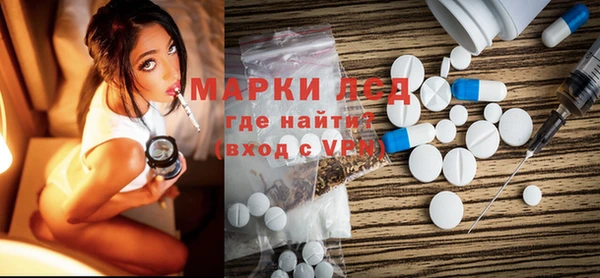 винт Краснослободск