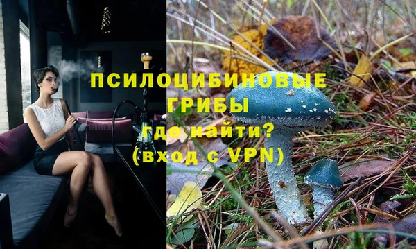 гашиш Кукмор