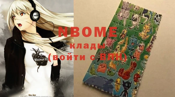 a pvp Кулебаки