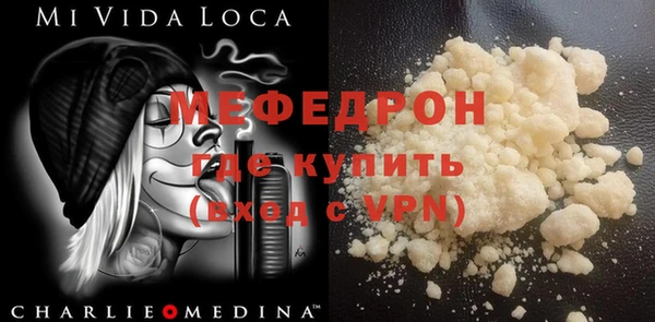 каннабис Краснотурьинск