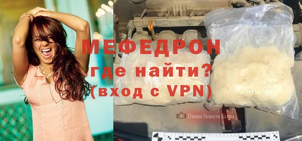 каннабис Краснотурьинск