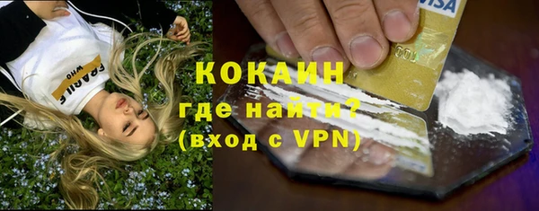 a pvp Кулебаки