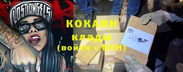 a pvp Кулебаки