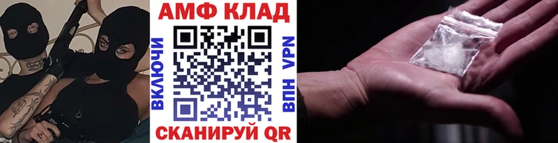 наркошоп  Малмыж  darknet официальный сайт  Первитин мет 